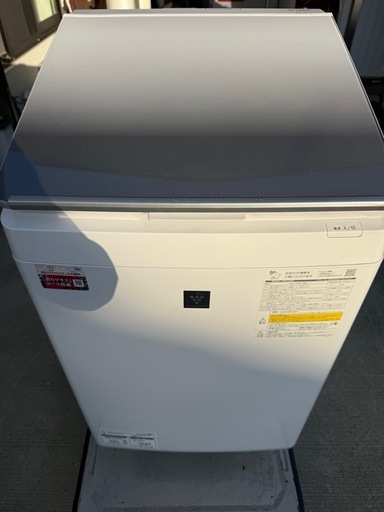 シャープ製/2023年式/10kg/電気洗濯機/ES-PT10H-S