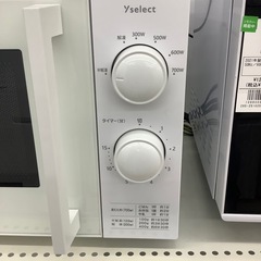 【6か月間の動作保証付き】YAMADA 電子レンジのご紹介です！の画像