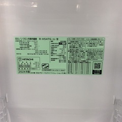 【まるごとチルド】6ドア冷凍冷蔵庫 HITACHI 日立 R-H54TG(S) 540L 2024年製:シルバーの画像