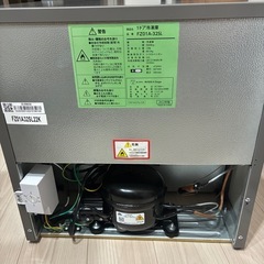 小型冷凍庫の画像