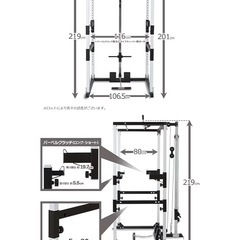 アイロテックマルチラック一式の画像