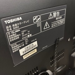 ジャンク品東芝32型テレビの画像