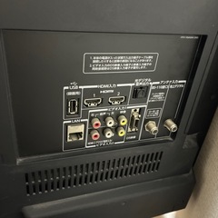 ジャンク品東芝32型テレビの画像