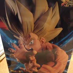 ドラゴンボール　孫悟空の画像