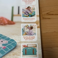 トップトッツ たのしくキック！ミュージカルベビージム トイザらス限定の画像