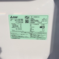 【大容量ビッグフリーザー】3ドア冷凍冷蔵庫 MITSUBISHI 三菱 MR-C33H-W 330L 2023年製:ホワイトの画像