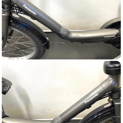 1年保証 送料無料　パナソニック　ギュット　20インチ　電動アシスト自転車　人気 g1112の画像