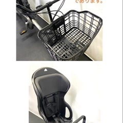 1年保証 送料無料　パナソニック　ギュット　20インチ　電動アシスト自転車　人気 g1112の画像