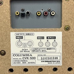 【カセット・マイク再生OK！】カラオケ練習に最適！CDデッキ（CD部故障あり）の画像