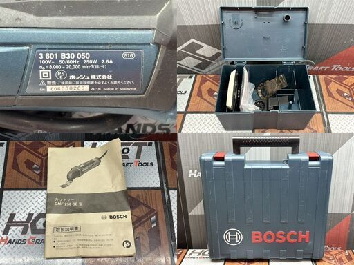 690c4da2fbf9818d4551f55a