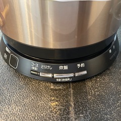 【日立 炊飯器】【2合炊き】2017年製★クリーニング済み/6ヶ月保証付き【管理番号10611】九の画像