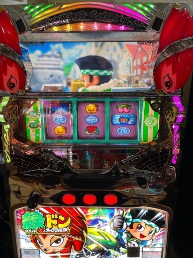 パチスロ　緑ドン　オーロラ