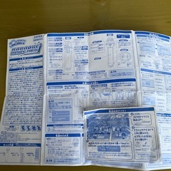 カラオケランキンパーティの画像