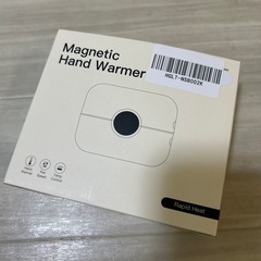 充電式カイロ 分離式 電気カイロ マグネットの画像