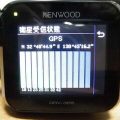 2023年製 KENWOOD ドライブレコーダー DRV-355 32GBカード付 中古経年品 現状渡し ドラレコの画像