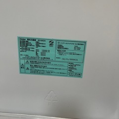 冷蔵庫ですの画像