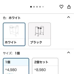 スラックスハンガーラックの画像