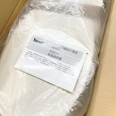 新品●テイコブ● 腰掛け便座 両用式 KB01 リフォーム 介護 災害 非常時の画像