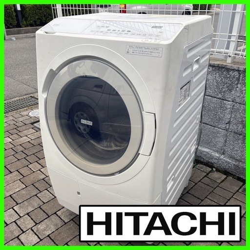 ✨美品✨2023年式‼️HITACHI ドラム式洗濯乾燥機 BD-SX120HR