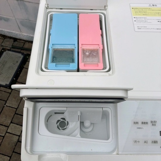 ✨美品✨2023年式‼️HITACHI ドラム式洗濯乾燥機　BD-SX120HR 2023年製　洗濯12.0kg 乾燥6.0kg