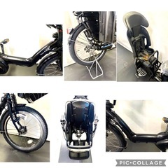 1年保証 送料無料　ブリヂストン　20インチ　黒色　子供乗せ　電動アシスト自転車 g1112の画像