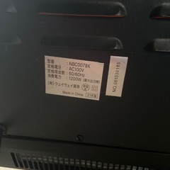 インテリアストーブの画像