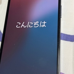 iPhone 13pro 256GB シエラブルー美品256Gの画像