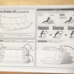 【受け渡し希望】ソファー  ソファーベッド ３人掛け 中古の画像