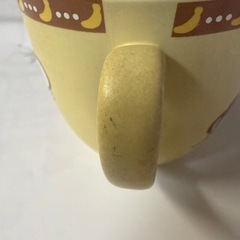 昭和レトロmonkeymagicまぐマグカップの画像