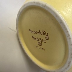昭和レトロmonkeymagicまぐマグカップの画像