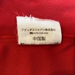 ✨美品✨ゴールデンキッズ☆ユニフォーム☆120☆の画像