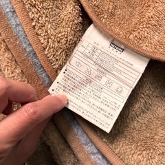 ホットカーペットの画像