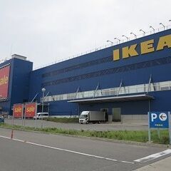 ★IKEA★当日OK★お買い物代行致します☆配送距離20キ…