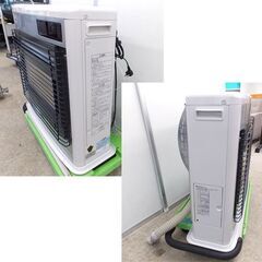 コロナ FF式輻射暖房機 スペースネオ FF-SG6818K 2019年製 木造18畳 /コンクリート28畳 対流式 FFストーブ 札幌 西野店の画像