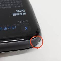 Apple Watch Nike Series 4/GPS/44mm/A1978/スペースグレー〈MU6L2J/A〉の画像