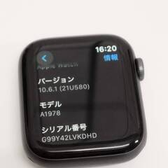 Apple Watch Nike Series 4/GPS/44mm/A1978/スペースグレー〈MU6L2J/A〉の画像