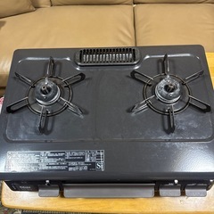 2020年製都市燃气灶の画像