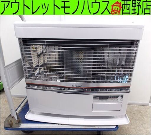 トヨトミ 煙突ストーブ HR-V65M 2022年製 木造～17畳 コンクリート～27畳 TOYOTOMI 札幌 西野店