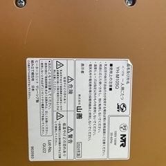 1人用こたつの画像