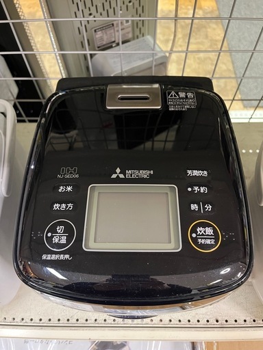 【ジャングルジャングル深井店】★K0 炊飯器 ミツビシ NJ-SED06 2022年製 黒 ブラック  堺市 深井【FU2882】