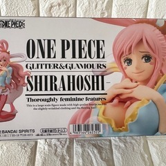 未開封✨️ワンピース大きめフィギュア✨️しらほしの画像