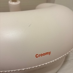 Croomy バスチェア　ベビーバスの画像