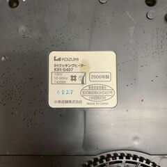 【KOIZUMI】 IHクッキングヒーター KIH-S407 2006年製 動作確認済み IHコンロ IH調理器 電磁調理器 卓上IH A0802の画像