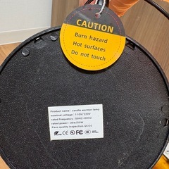 キャンドルウォーマ黒　ブラックの画像