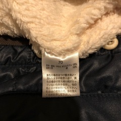 ベビースノースーツ70の画像