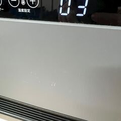 C:NET セラミックヒーター CDCP701GYの画像