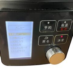 【決まりました】アイリスオーヤマ 電気圧力鍋 PMPC-MA4-B 4.0Lの画像