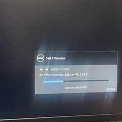 Dell モニターディスプレイ 27インチ S2719HS 2020年製 DELL モニター ディスプレイ 液晶モニター デルの画像