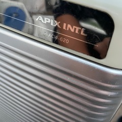 無料　ポータブル保冷温庫　ACW-620の画像