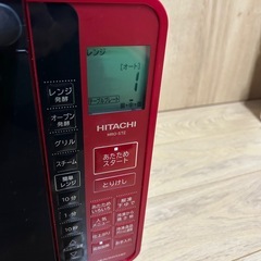 取引中‼️HITACHI ヘルシーシェフ 2023年製の画像